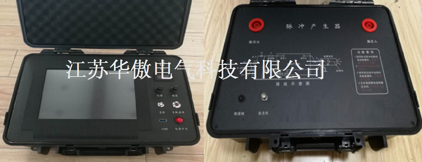 多次脉冲电缆故障测试仪