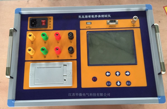 变压器有载分接开关测试仪