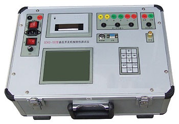 SDKG-152系列高压开关动特性测试仪 - 副本.jpg
