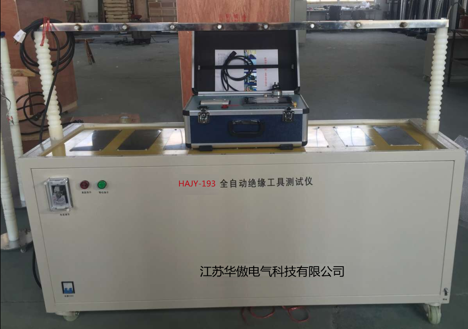 绝缘靴手套耐压试验测试仪