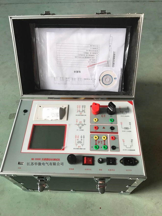 HAKG-185互感器综合特性测试仪