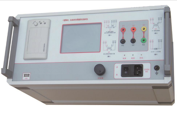 HAHG-186A变频互感器伏安特性测试仪