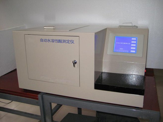 自动水溶性酸测定仪 1 - 副本.png