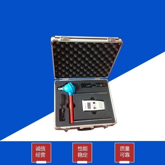 无线绝缘子分布电压测量表