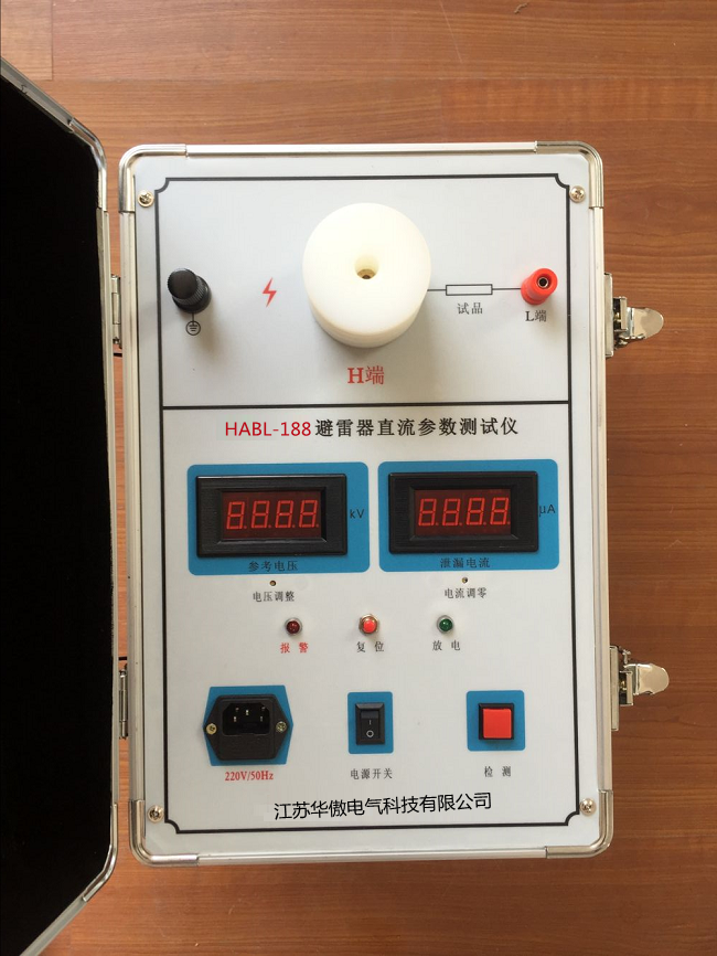 氧化锌避雷器直流参数测试仪